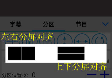 <a href=http://www.qzchuangxin.com target=_blank class=infotextkey>led顯示屏</a>軟件