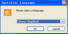 <a href=http://www.qzchuangxin.com target=_blank class=infotextkey>led顯示屏</a>改字