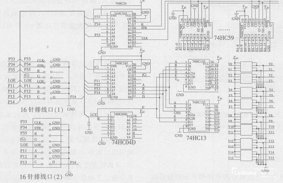 采用多模塊化的地鐵列車多功能<a href=http://www.qzchuangxin.com target=_blank class=infotextkey>led顯示屏</a>的設計